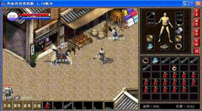 热血传奇复古武器获取全攻略：材料、任务、BOSS掉落实用指南