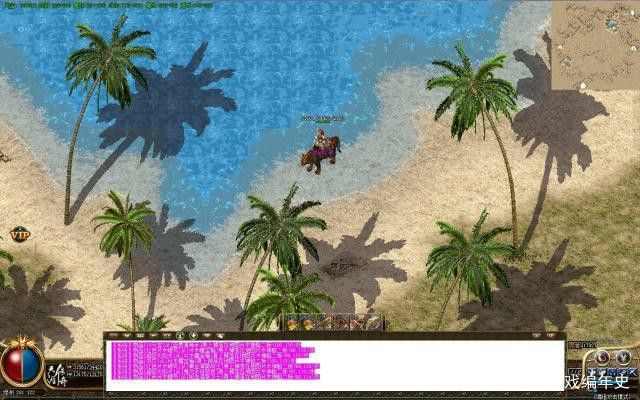 wegame热血传奇怀旧版开服全解析 怀旧党必知的上线动态与玩法