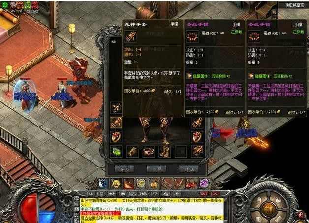 qq热血传奇挂蜂窝实操技巧：从准备到优化全解析