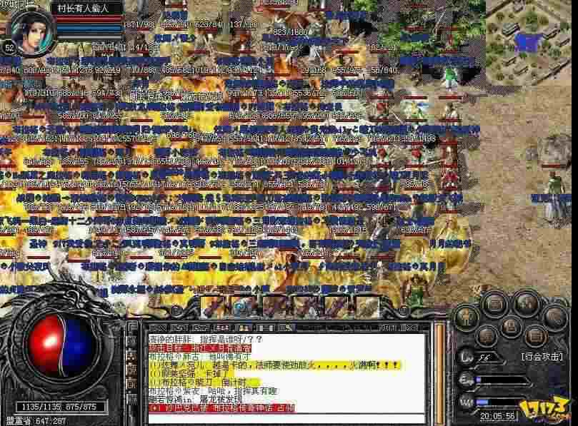 Wegame 热血传奇怀旧版新手入门到进阶：老鸟实测实用玩法