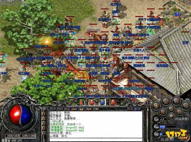 Wegame热血传奇从入门到精通 实用玩法全指南