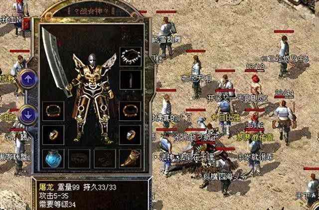 qq热血传奇死亡棺材行走路线详解 老玩家实战经验分享