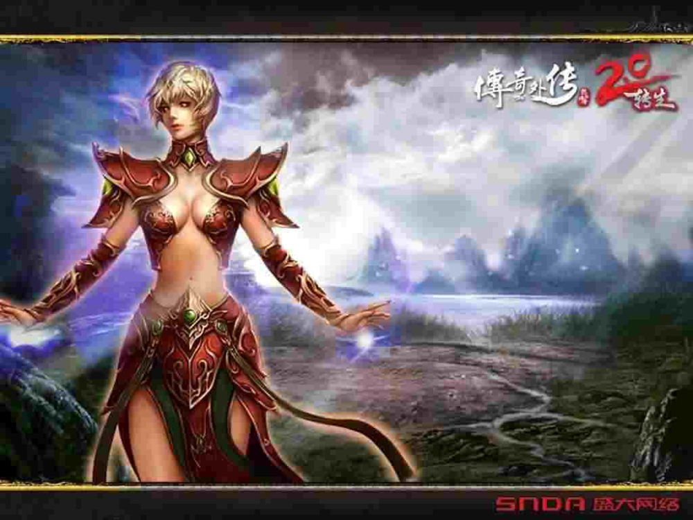 Win10热血传奇全屏设置教程 老鸟亲授实用适配方法