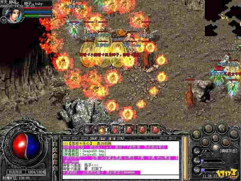 qq热血传奇战队玩法指南：从组队到团战的实用技巧