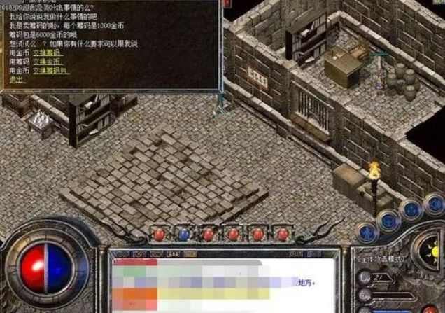 1.70热血传奇打什么？摸清不同阶段打怪方向