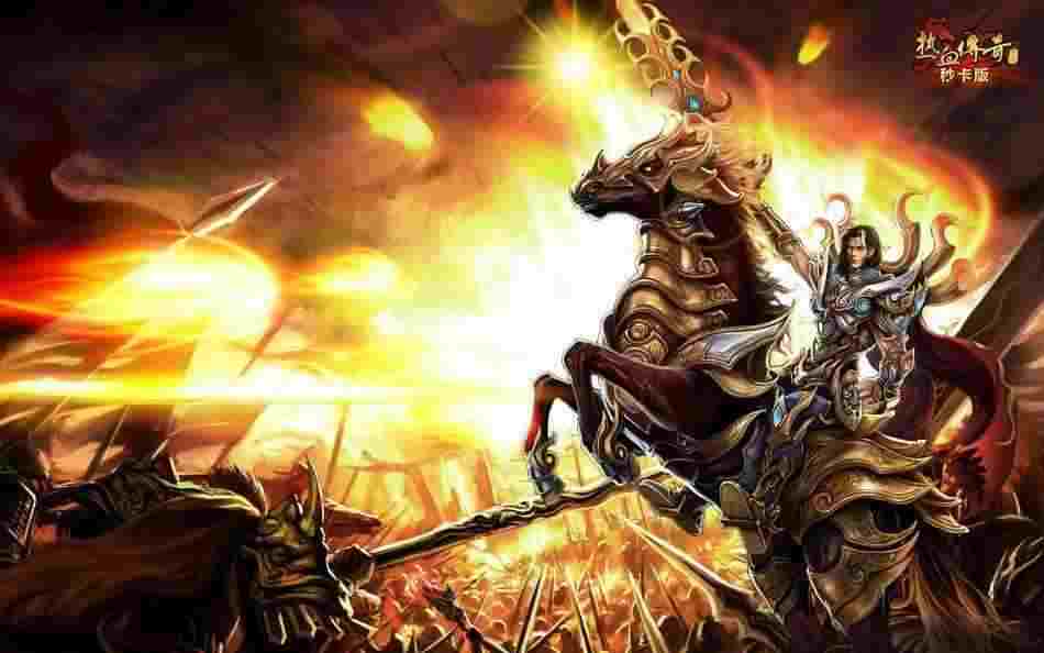 Win7系统下热血传奇安装失败的原因及对应解决办法