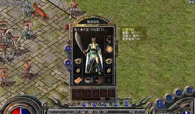 Win10 系统热血传奇下载完整指南 涵盖正版渠道与安装适配技巧