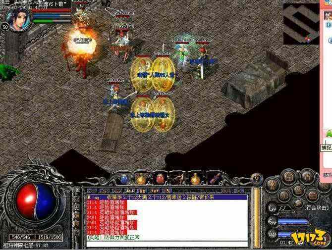 2002年热血传奇BOSS掉落装备全回顾：老玩家带你忆经典产出