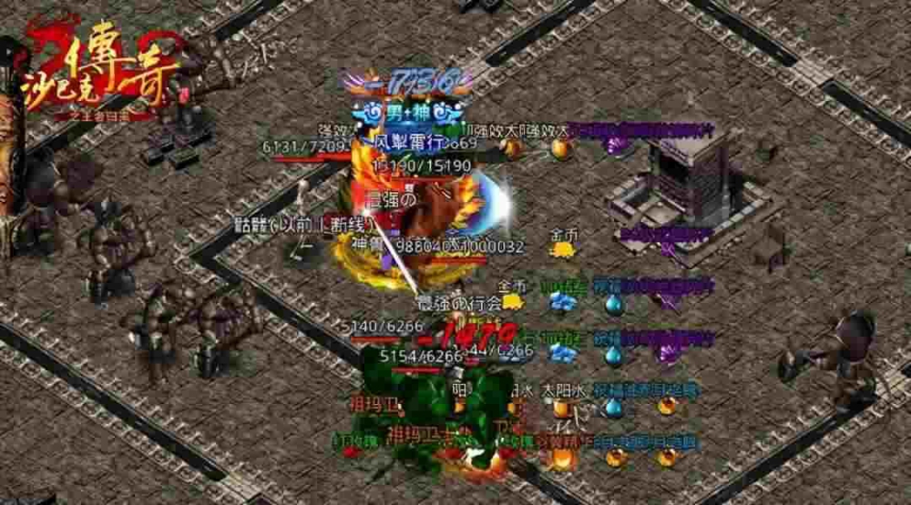 wegame版热血传奇设置位置全解析 轻松找到调节入口