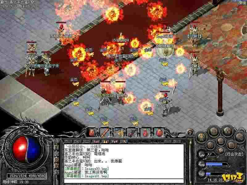 wegame 热血传奇怀旧版体验：老玩家的青春回响与实战攻略