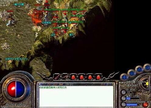 Win10系统下热血传奇安装失败的原因及解决办法