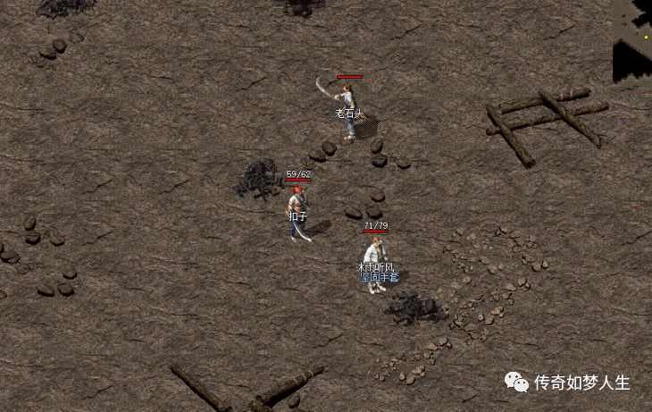 Win10笔记本玩转热血传奇的实用指南