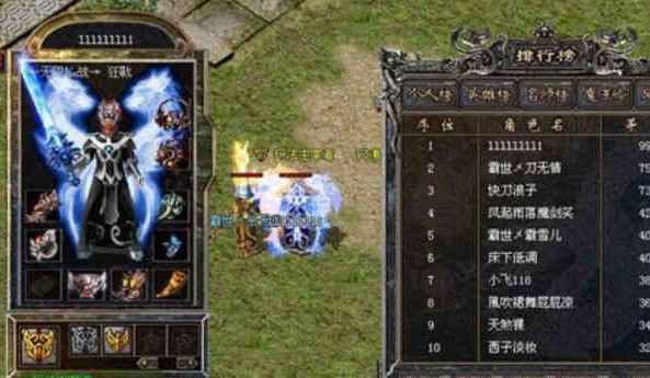 Wegame 热血传奇变现实用路径：老玩家亲测可行的游戏收益技巧