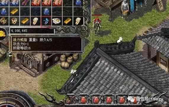 热血传奇运气爆炸攻略：找准节奏爆率翻倍，欧气玩法全解锁