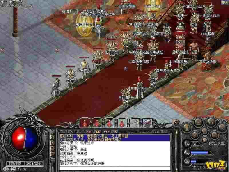 热血传奇牛魔攻略：从入门到通关的实用打法