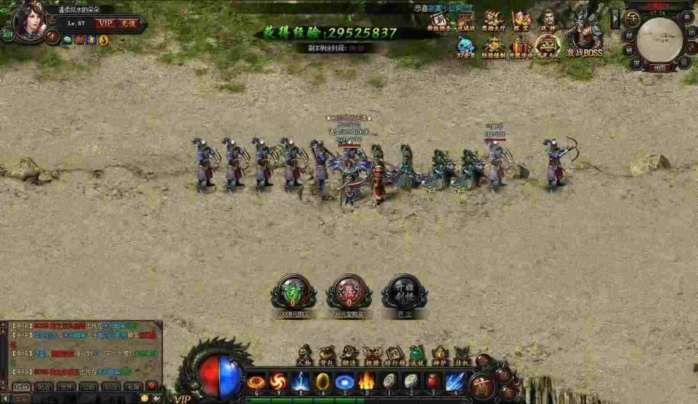 热血传奇新手辅助实用选择 平稳起步少走弯路