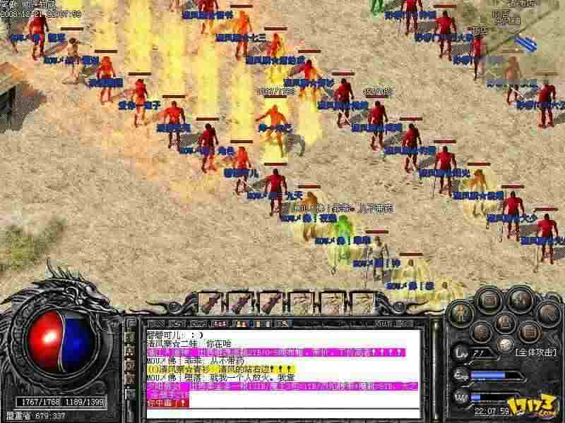 热血传奇刷祖玛教主实用技巧 老玩家亲测高效玩法