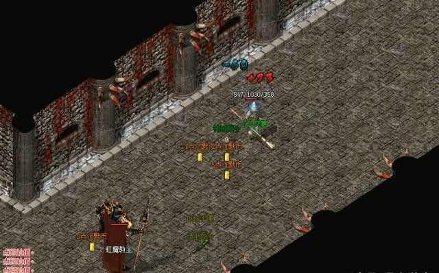 Win10系统下热血传奇的完整登陆指南