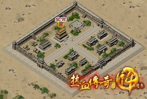 2018年热血传奇游玩指南：从新手到进阶的实用路径