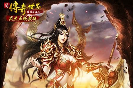 热血传奇城金币相关实用指南 新手也能轻松掌握